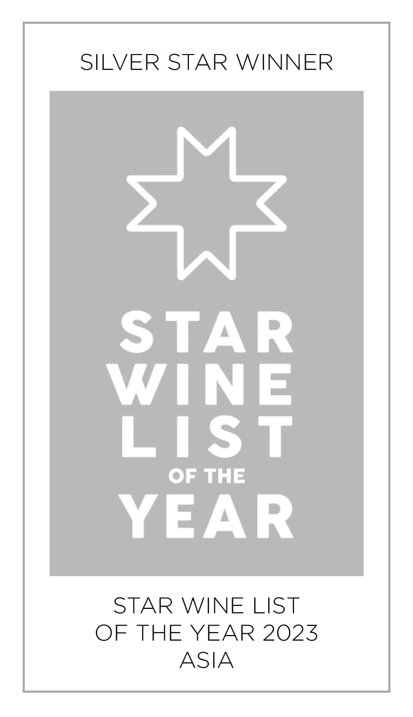 2023年 - Star Wine List of the Year 2023 - California Wine List of the Year Asia