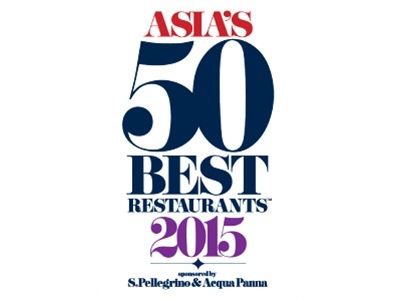 Logo 50 Restoran Terbaik di Asia