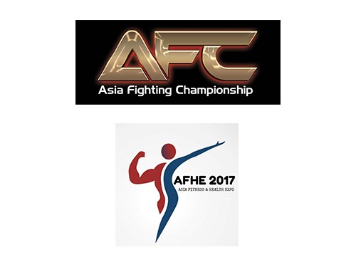 Asia Fitness & Health Expo 2017 (AFHE) / Asia Fighting Championship (AFC)