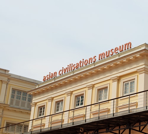 Asian Civilisations Museum (Museum Peradaban Asia)