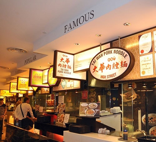 Pilihan Makanan Bandara Changi