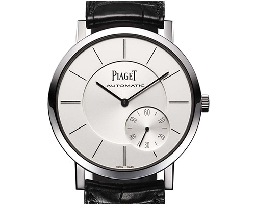 Piaget at the Shoppes Marina bay sands