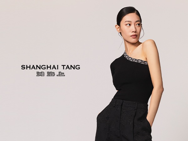 Nikmati 2X Reward (6%) di Shanghai Tang