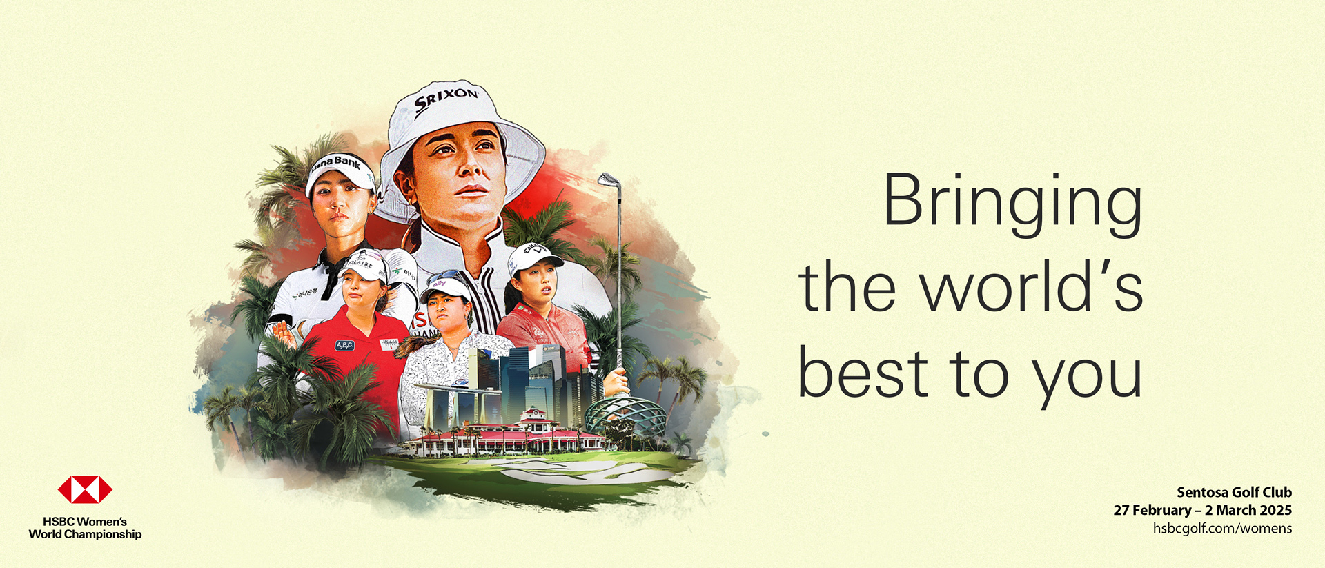 HSBC Women's World Championship 2025