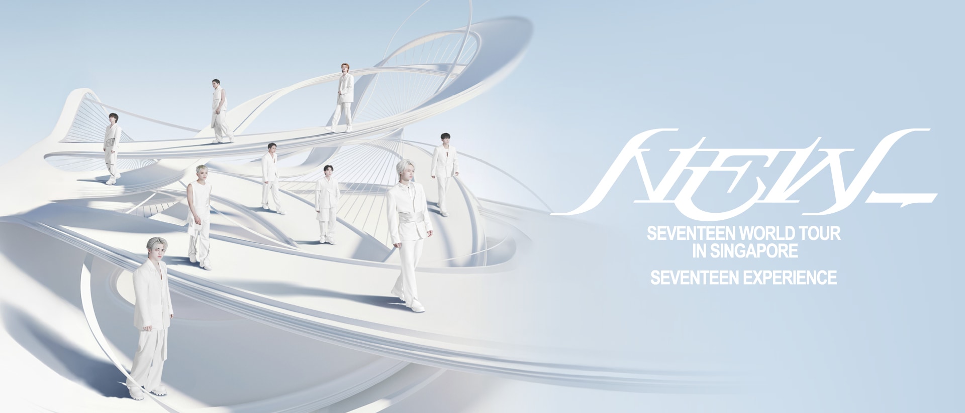 SEVENTEEN EXPERIENCE