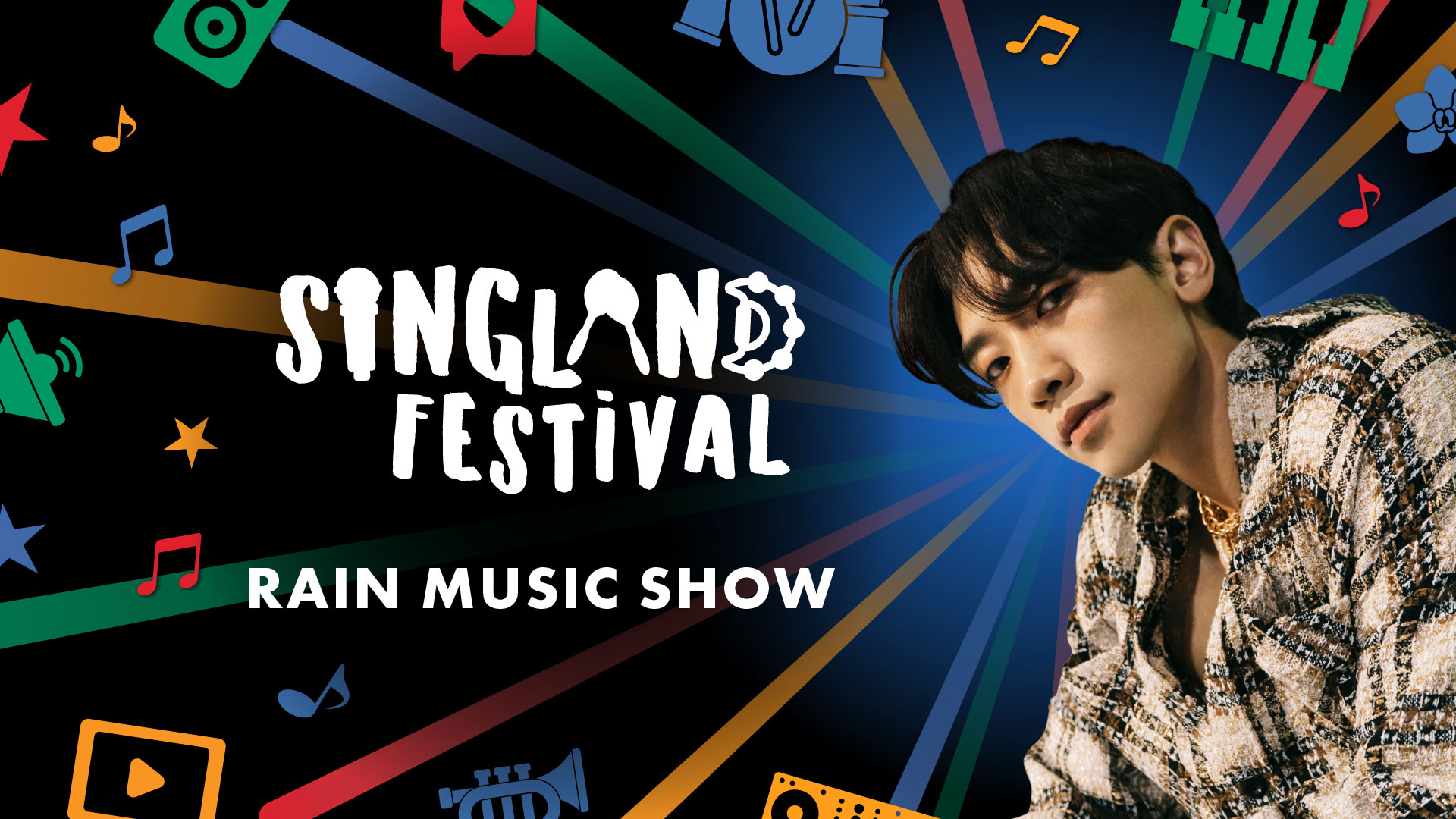 Bintang Hallyu Rain akan tampil di Singapura untuk konser hitung mundur Malam Tahun Baru