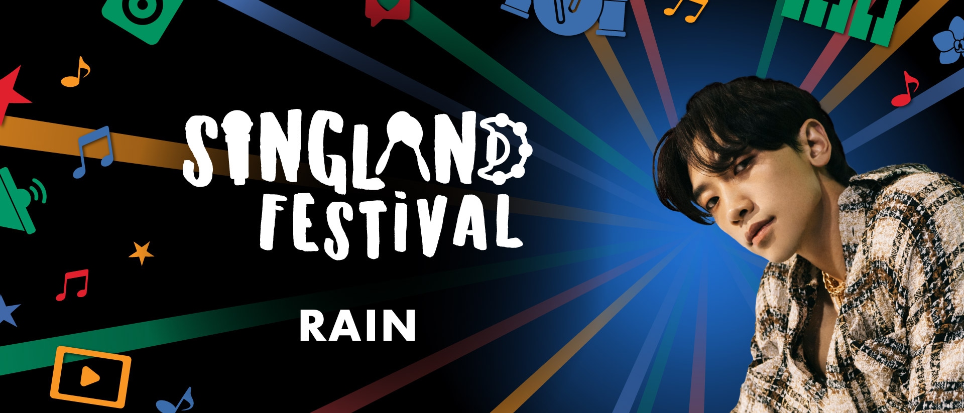 SINGLAND FESTIVAL Perayaan Tahun Baru 2026 – Rain