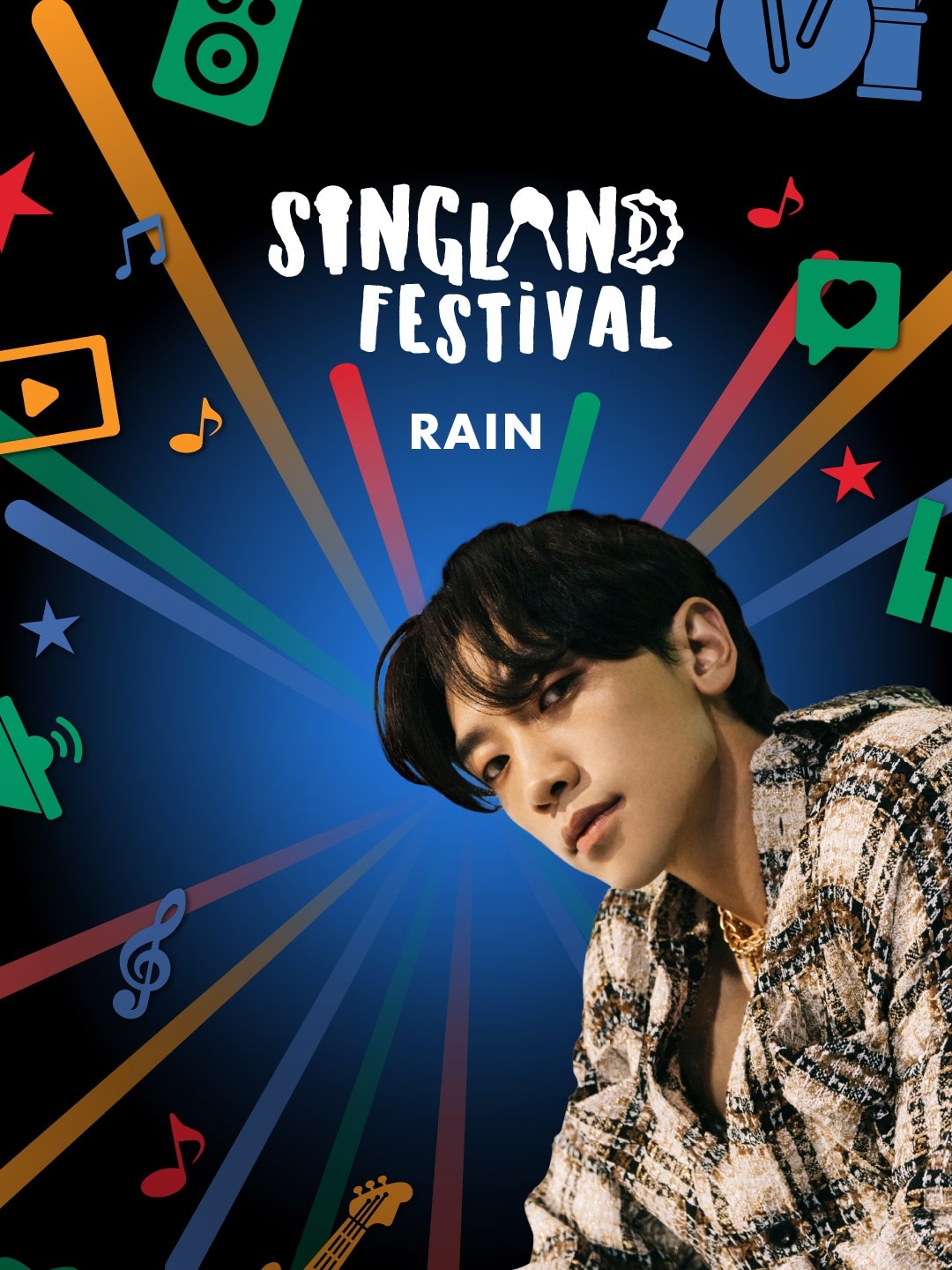 SINGLAND FESTIVAL Perayaan Tahun Baru 2026 – Rain