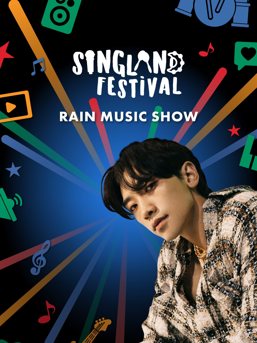 SINGLAND FESTIVAL Perayaan Tahun Baru 2026 – Rain