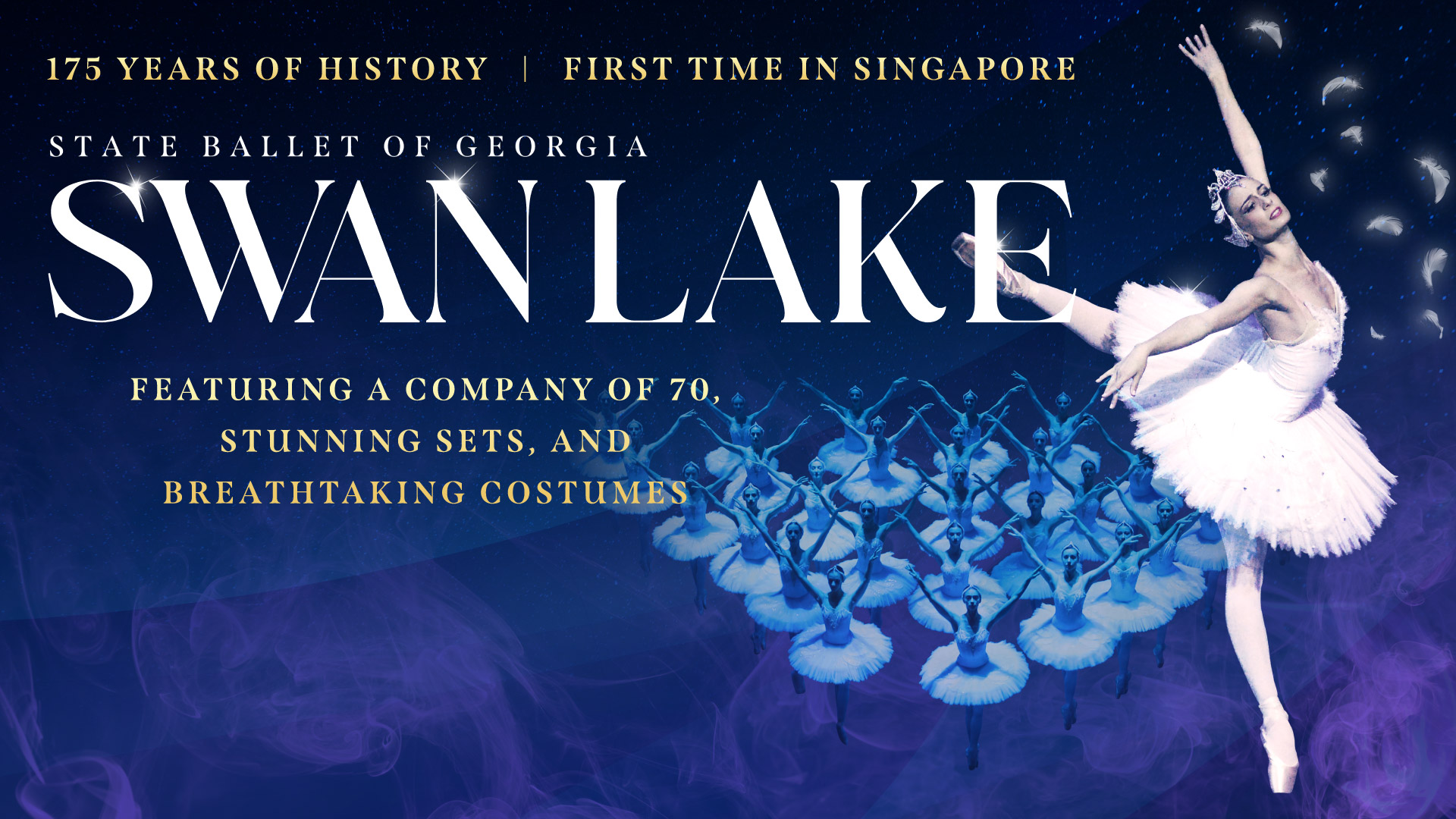 Swan Lake - State Ballet of Georgia