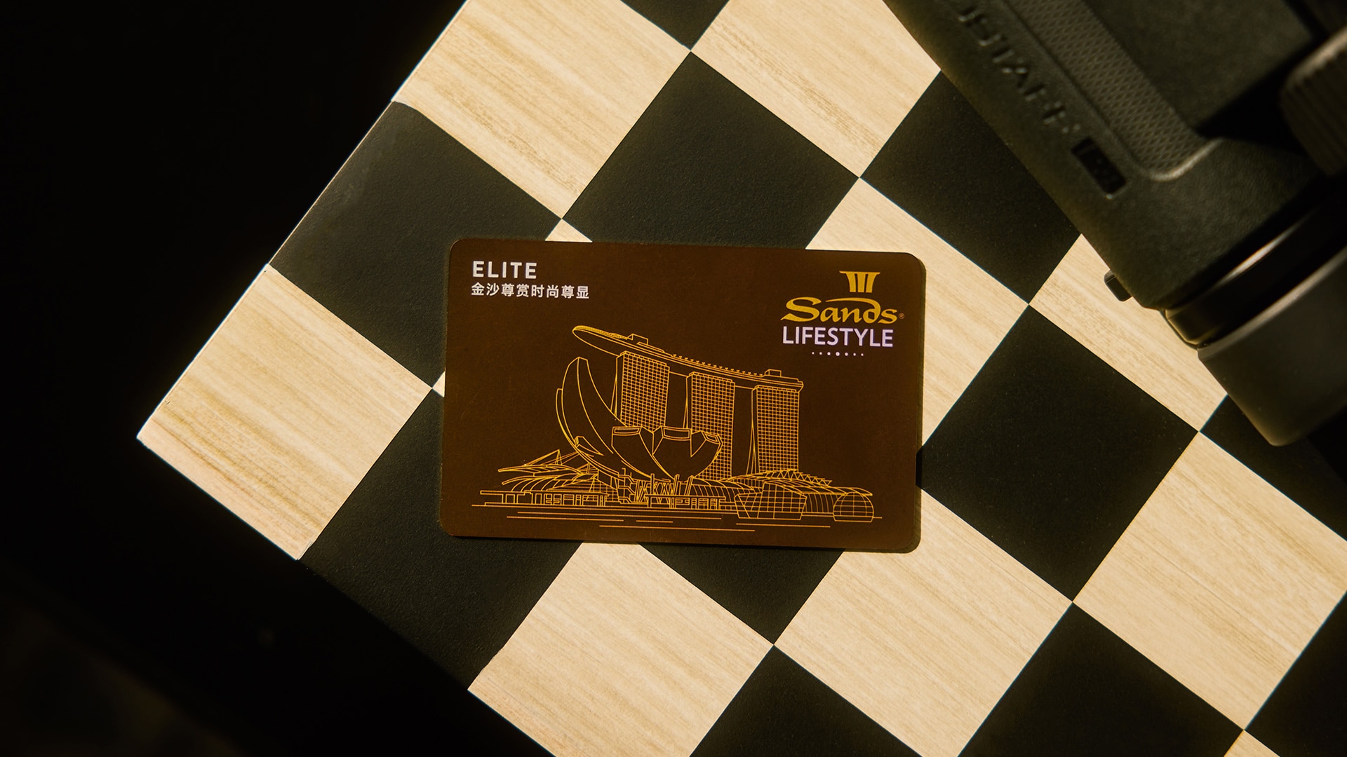 Kartu Sands LifeStyle dengan berbagai tingkat keanggotaan, program loyalitas hotel terbaik persembahan Marina Bay Sands