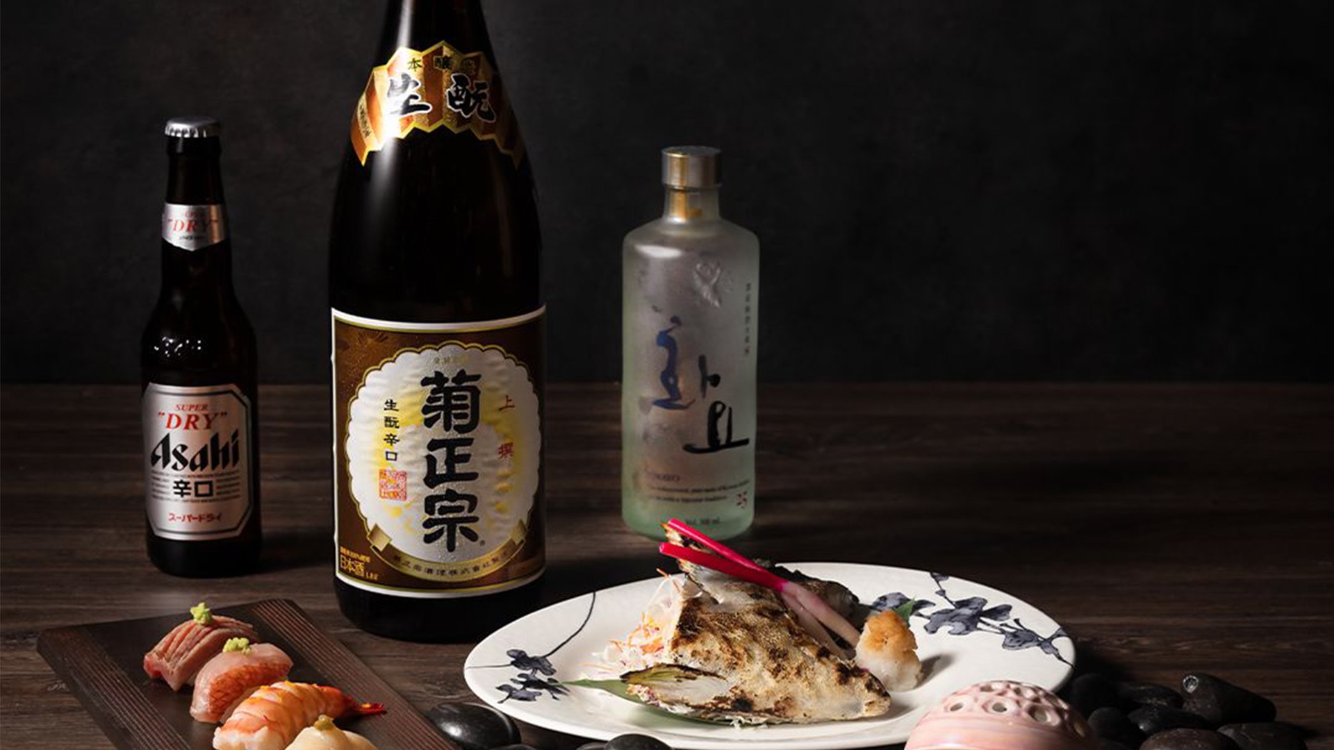 Sake dari KOMA, salah satu bar Sake Jepang terbaik di Singapura