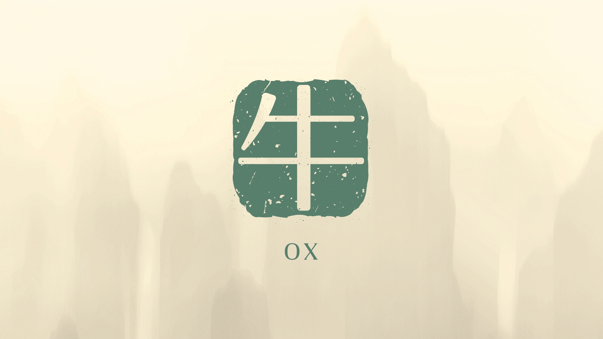 Ramalan zodiak tahun 2026 untuk Shio Kerbau