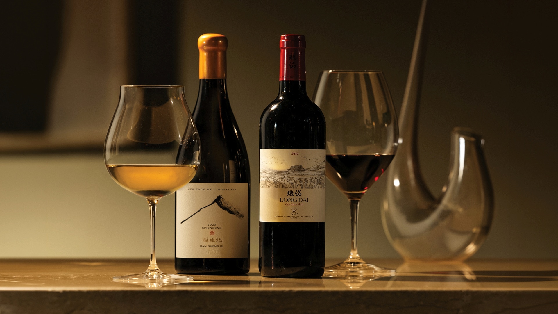 Beyond the Cellar