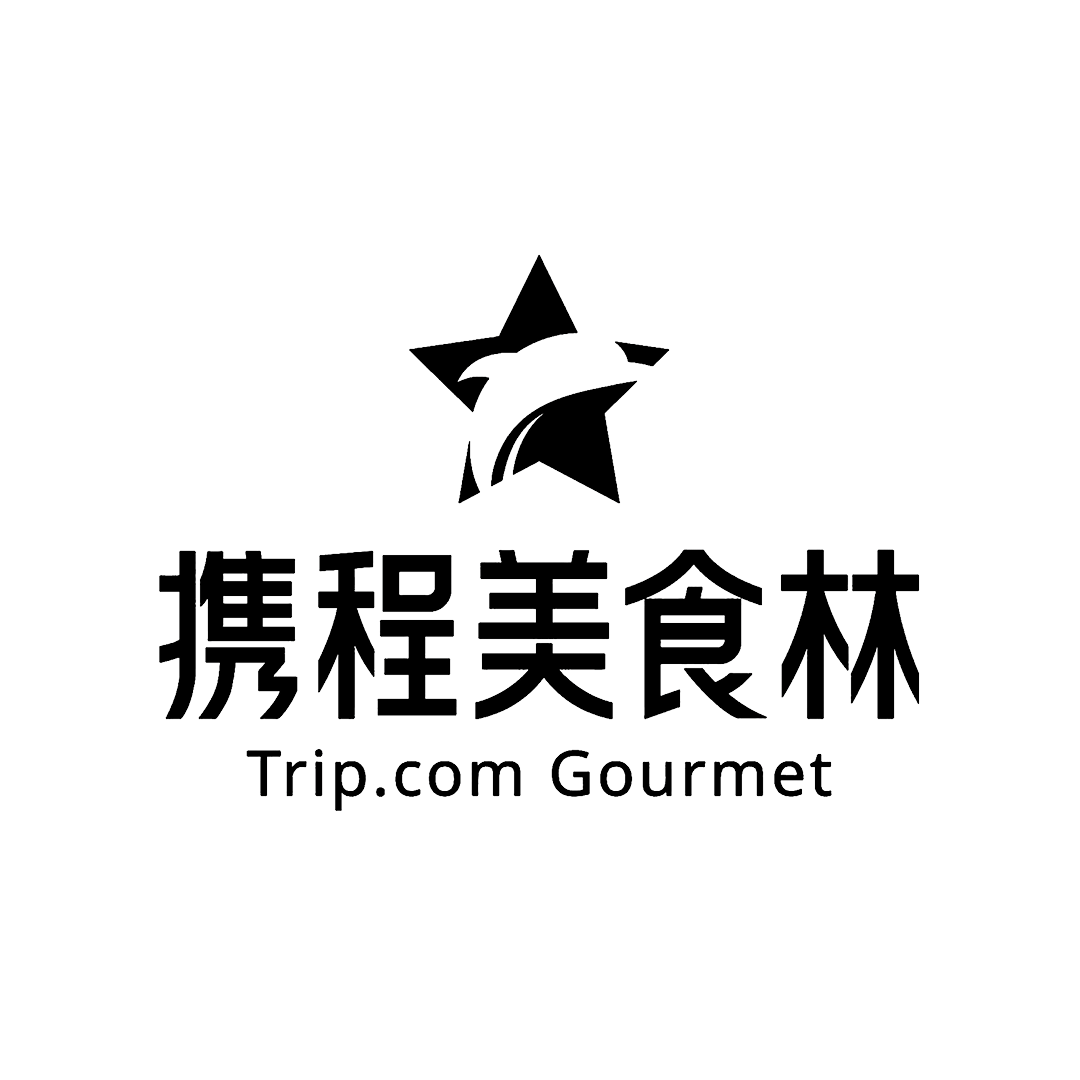 Ctrip F&B Awards 美食林 2023 - Platinum Award