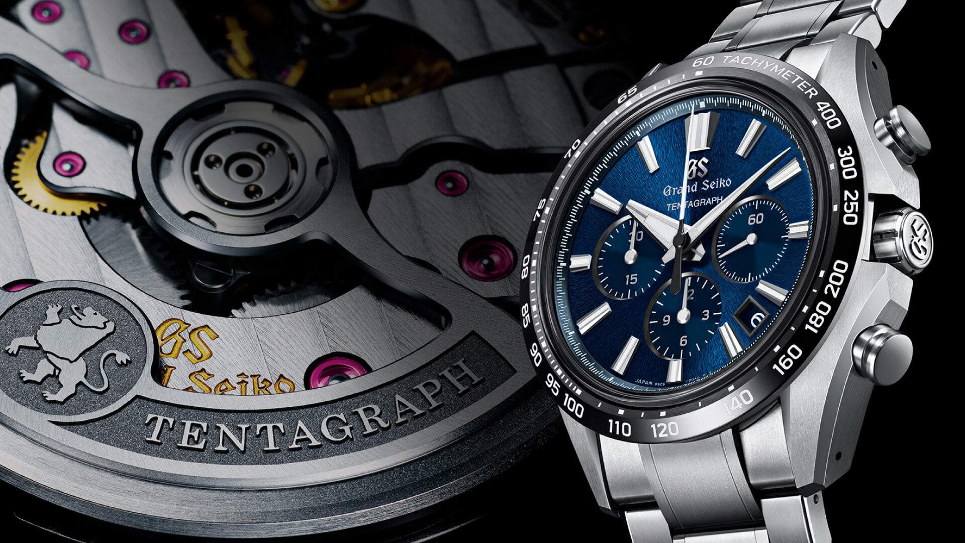Grand Seiko Gallery 3