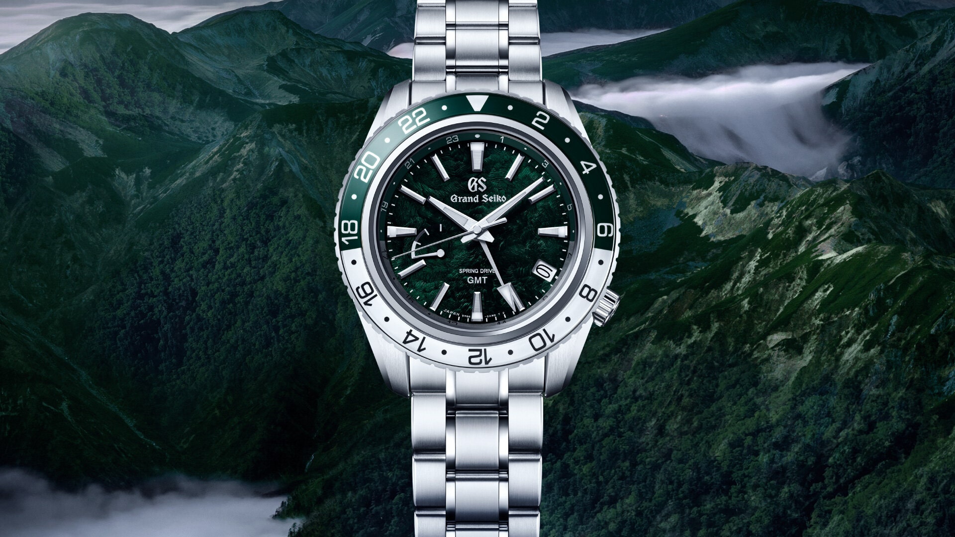 Grand Seiko Gallery 5