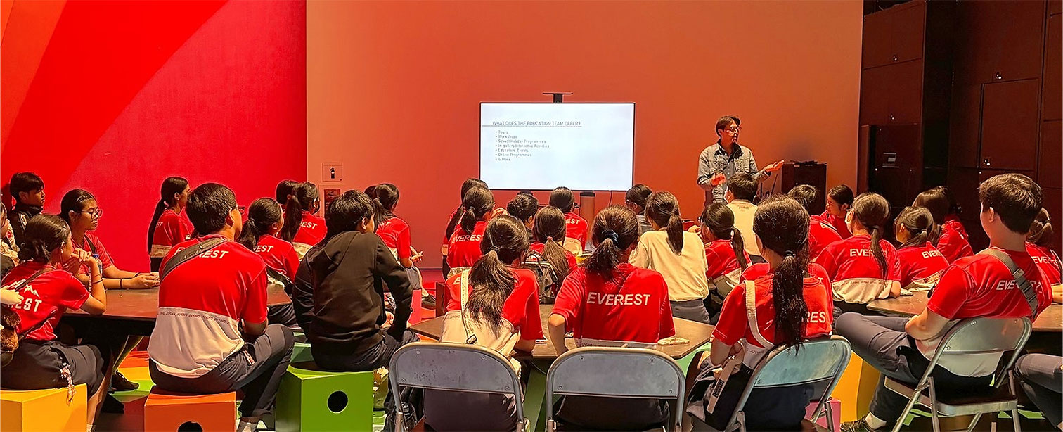 ArtScience Museum Career