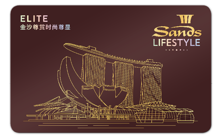 Sands LifeStyle –Anggota Elite