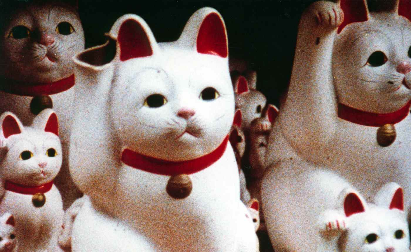 Sans Soleil (1983), sutradara Chris Marker