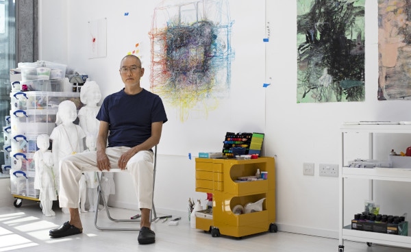 Do Ho Suh