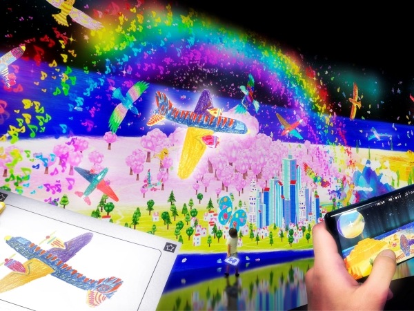 Digital Light Canvas x TeamLab
