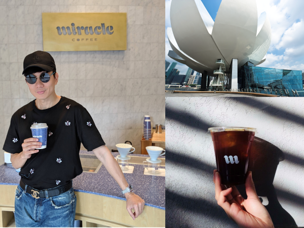 JJ Lin x Miracle Coffee