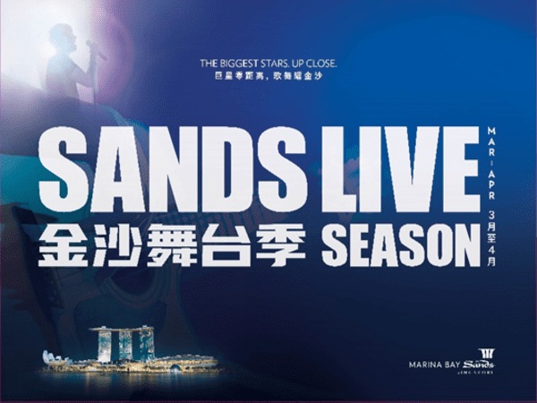 Sands Live 2023