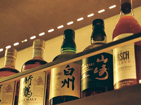 Whisk the Evening Away