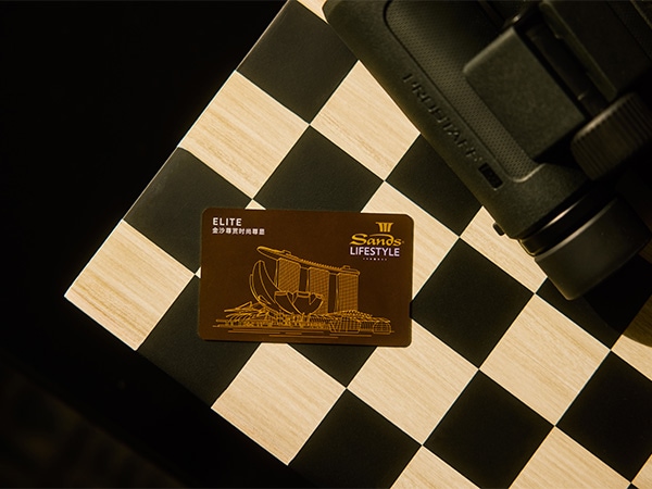 Anggota Sands Rewards