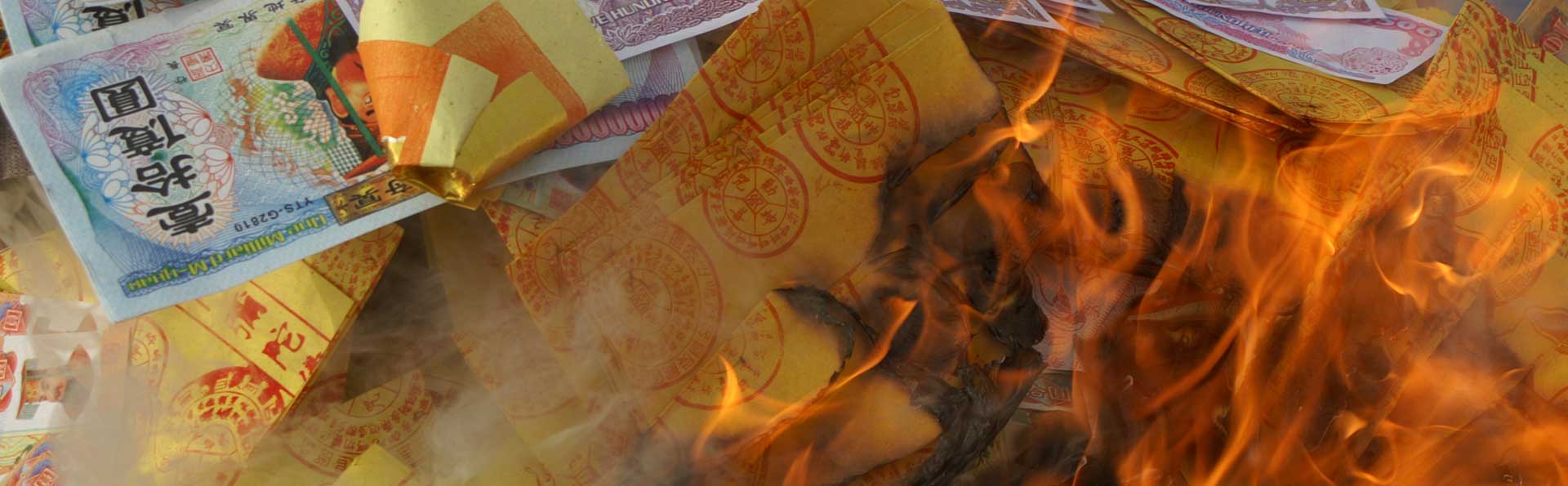 Hungry Ghosts Festival Hell Money