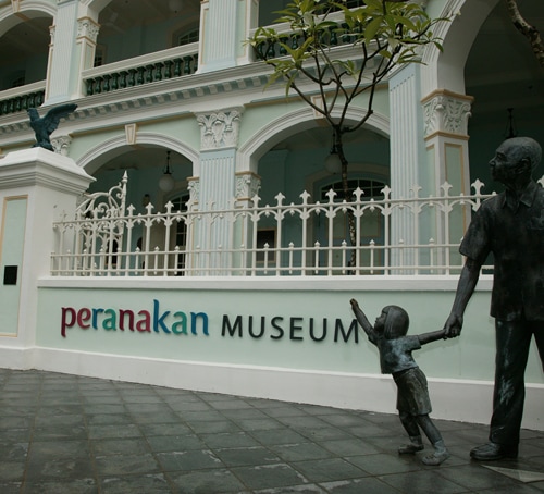 Museum Peranakan