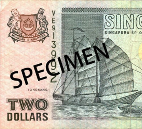 Singapore Two Dollar Note - ship series