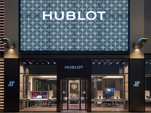 Hublot