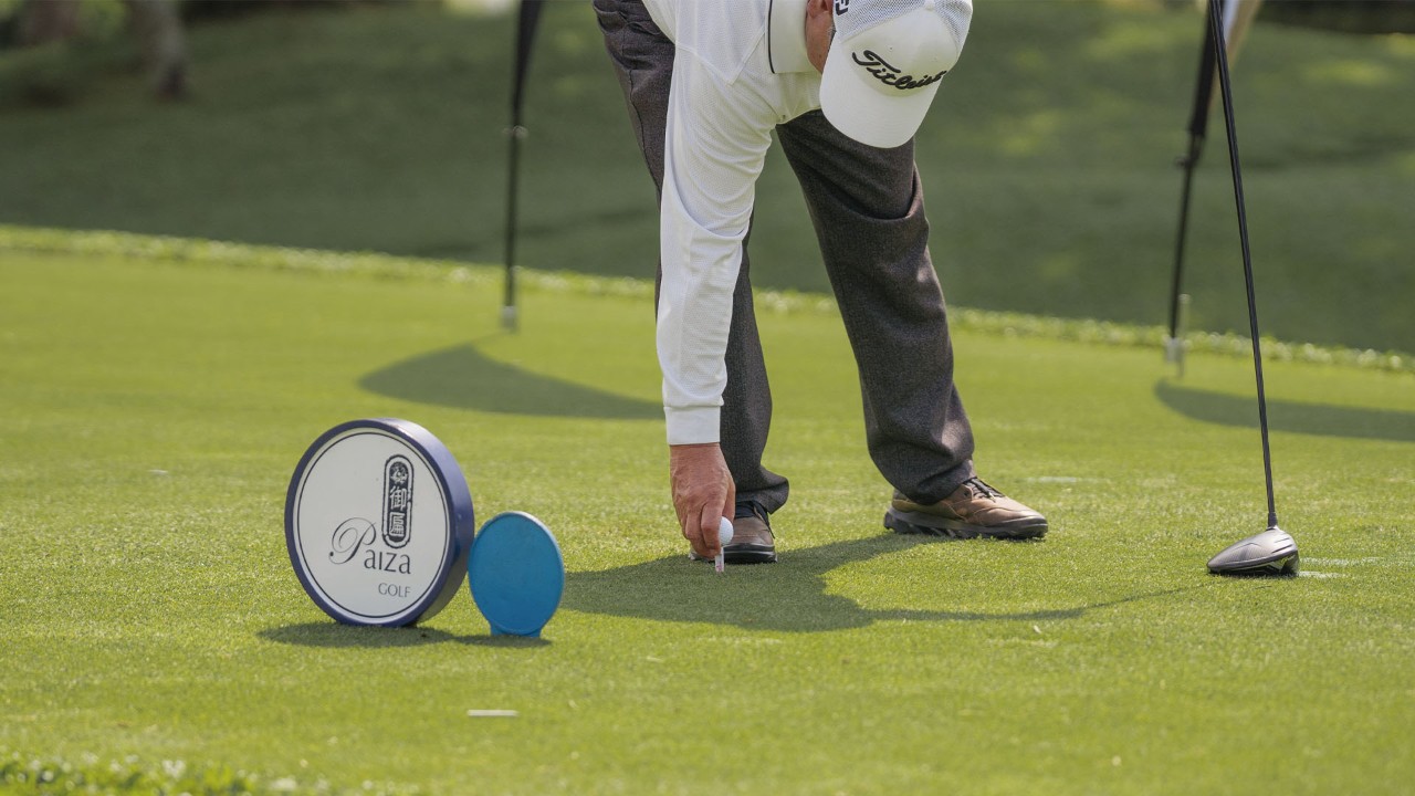 golf